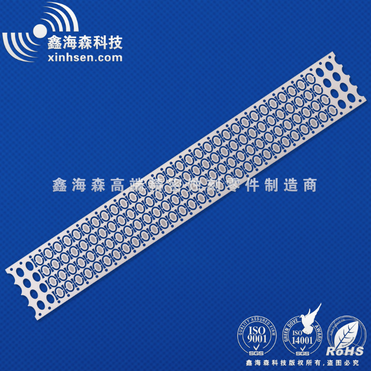 蝕刻手機喇叭網 蝕刻手機喇叭網