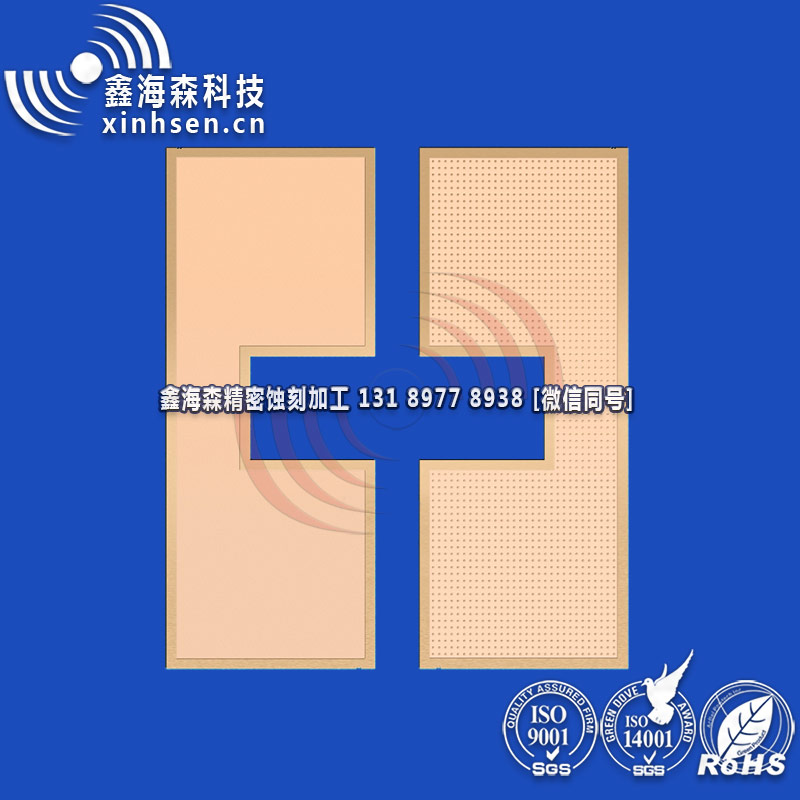 VC均熱板 VC均熱板